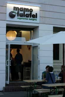 Mamo Falafel